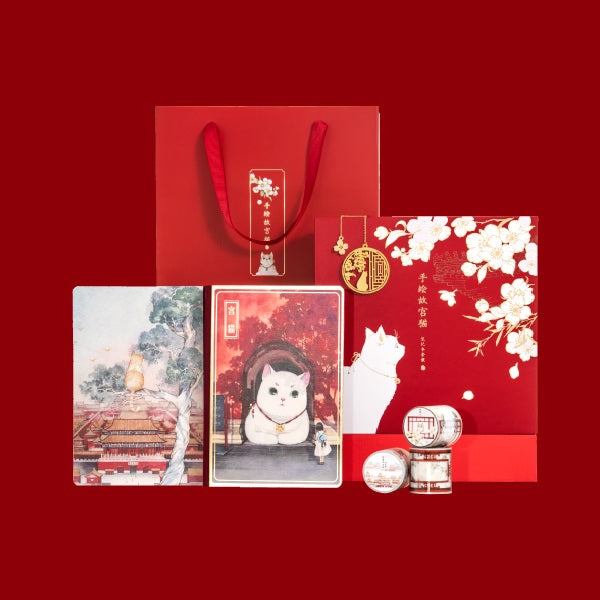 The Forbidden City Cat | Hand-painted Notebook Set