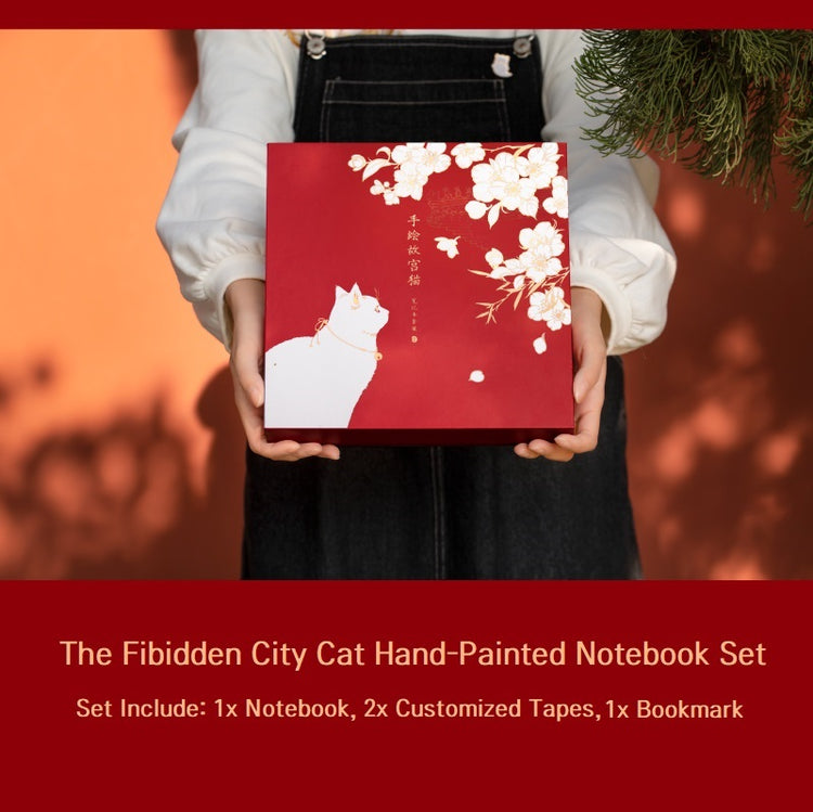 The Forbidden City Cat | Hand-painted Notebook Set