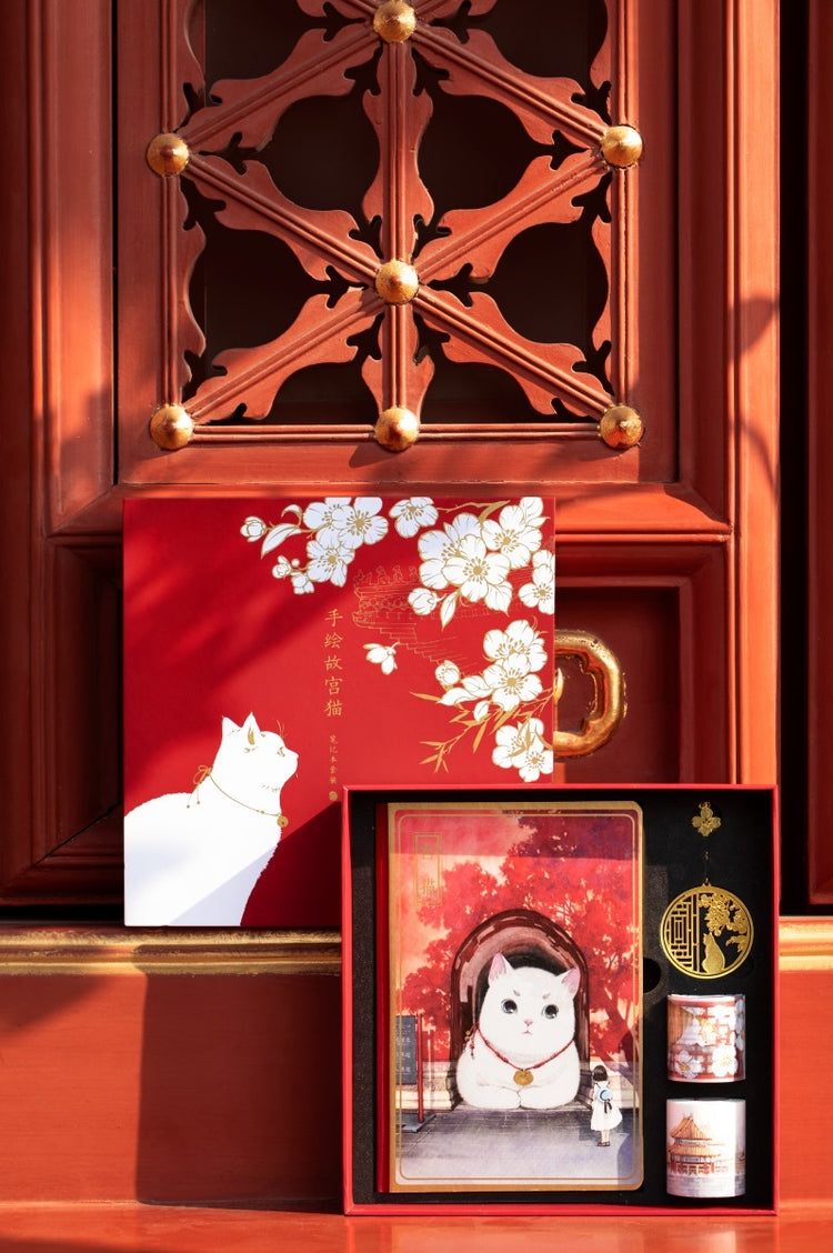The Forbidden City Cat | Hand-painted Notebook Set