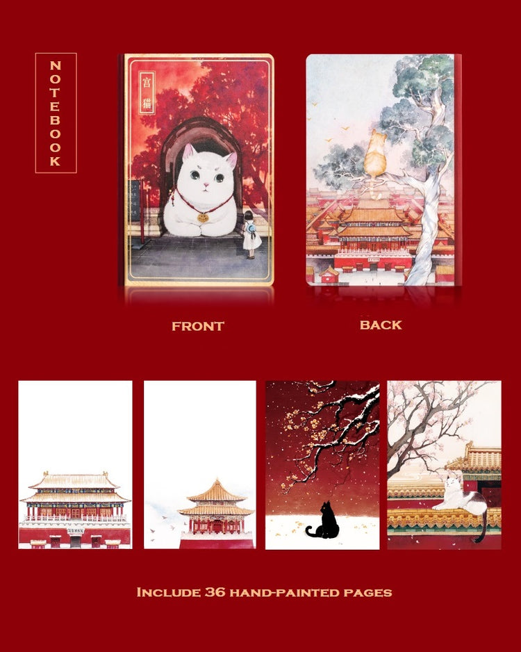 The Forbidden City Cat | Hand-painted Notebook Set