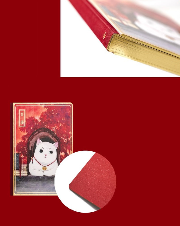 The Forbidden City Cat | Hand-painted Notebook Set