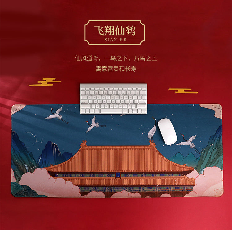 The Forbidden City | Palace Auspicious Large Mouse Pad/Laptop Mat