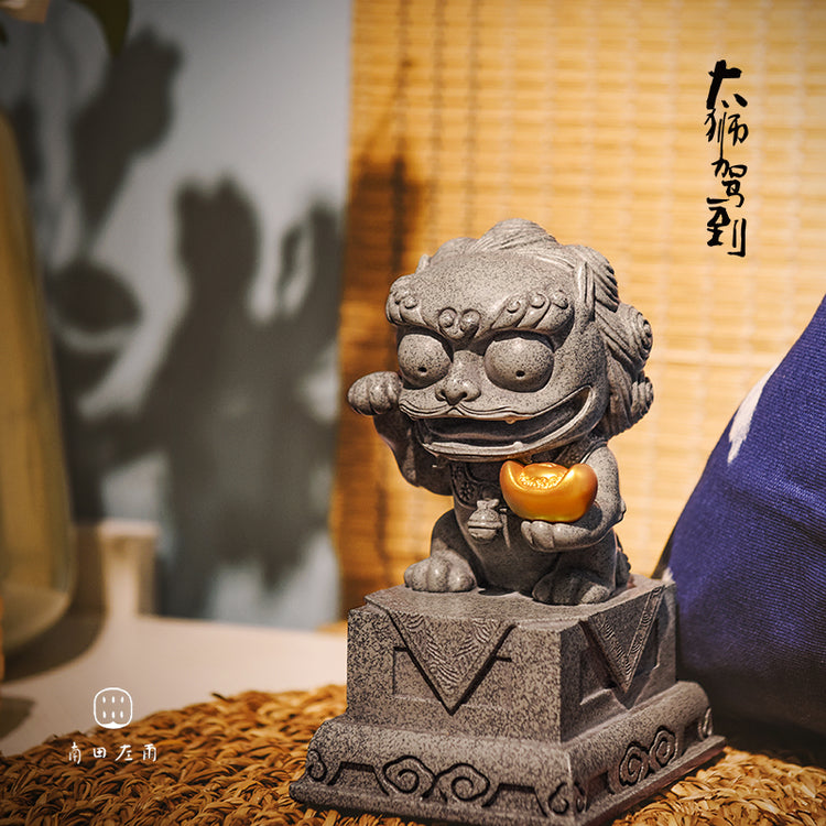Small Stone Lion Statue