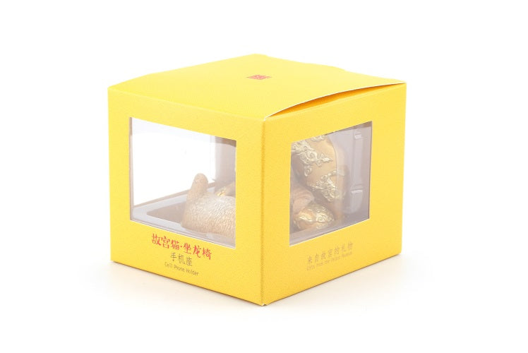 The Forbidden City Cat | Emperor Cat Cell Phone Stand