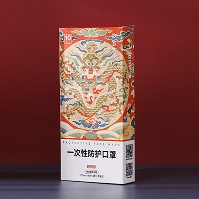The Emperor's Face Cover