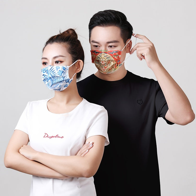 The Emperor's Face Cover